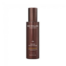 Coffret de soins MISSHA Bee Pollen Renew image 4
