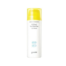 goodal Green Tangerine Vita-C Dark Spot Care Sun Serum SPF50+ PA++++ 50ml image 2