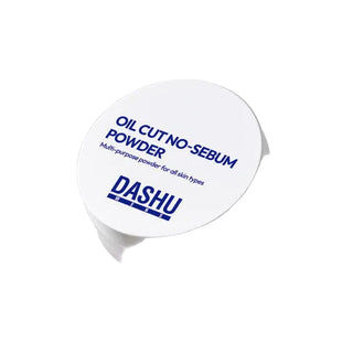 DASHU Men’s Oil Cut No-Sebum Powder 5g