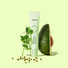 beplain Artemisia Eye Butter 25ml image 2