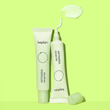 beplain Artemisia Eye Butter 25ml image 3