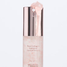 MIGUHARA Rose Collagen Intensive Eye Gel Serum 30ml image 1