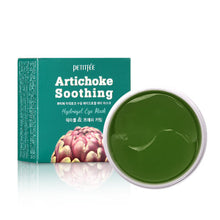 PETITFEE Artichoke Soothing Hydrogel Eye Mask 80g (60 Patches) image 3