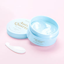 PETITFEE Aura Quartz Eye Mask 85g (60 Patches) image 1