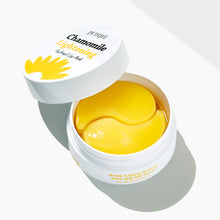 PETITFEE Chamomile Lightening Hydrogel Eye Mask 80g (60 Patches) image 2