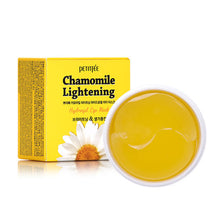 PETITFEE Chamomile Lightening Hydrogel Eye Mask 80g (60 Patches) image 3