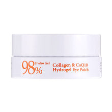 PETITFEE Collagen & CoQ10 Hydrogel Eye Patch (1.4g x 60 Patches) image 3