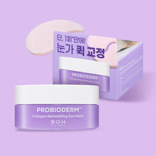 BIO HEAL BOH Probioderm Collagen Remodeling Eye Patch 60 Sheets image 1
