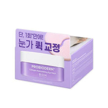 BIO HEAL BOH Probioderm Collagen Remodeling Eye Patch 60 Sheets image 3