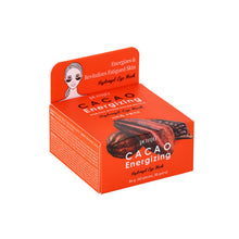 PETITFEE Cacao Energizing Hydrogel Eye Mask 80g (60 Patches) image 4