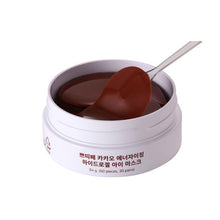 PETITFEE Cacao Energizing Hydrogel Eye Mask 80g (60 Patches) image 5