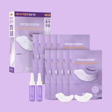 BIO HEAL BOH Probioderm 99.9 Melting Collagen Eye Film 10 Sheets image 1