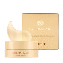 PETITFEE Gold Snail Hydrogel Eye Patch (1.4g x 60 Patches) image 7