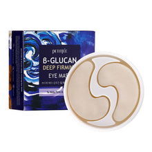 PETITFEE B-Glucan Deep Firming Eye Mask 70g (60 Patches) image 2