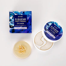 PETITFEE B-Glucan Deep Firming Eye Mask 70g (60 Patches) image 4