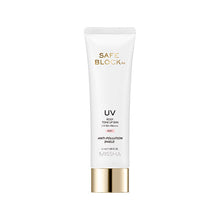 MISSHA Safe Block RX Rosy Tone Up SPF50+ 50ml image 1
