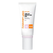 CNP Tone-up Protection Sun 50ml image 1