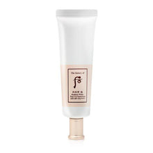 The History of Whoo Gongjinhyang Seol Radiant White Tone Up Sunscreen 50ml image 1