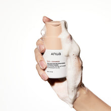Anua Rice Enzyme Brightening Cleansing Powder 40g image 2