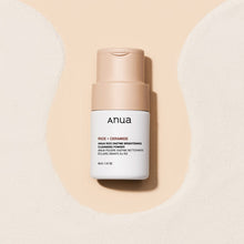 Anua Rice Enzyme Brightening Cleansing Powder 40g image 4