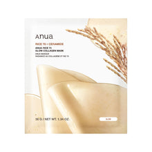 Anua Rice 70 Glow Collagen Mask 38g X 4ea image 1