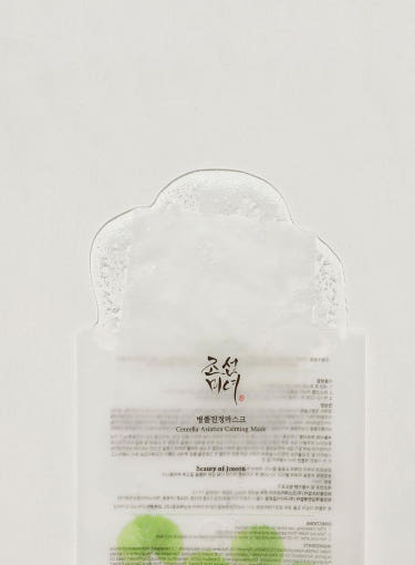 Beauty of Joseon Centella Asiatica Calming Mask 25ml x 10 sheets