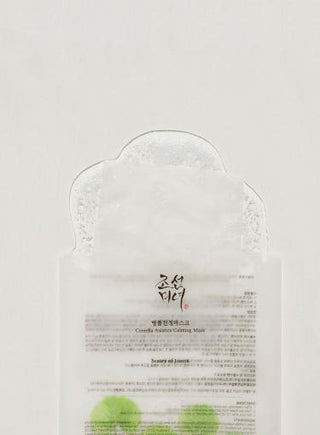 Beauty of Joseon Centella Asiatica Calming Mask 25ml x 10 sheets