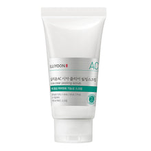 ILLIYOON Cica Acne Clear Peeling Scrub 200g image 4
