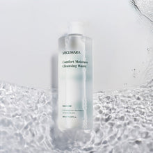 MIGUHARA Comfort Moisture Cleansing Water 400ml image 1