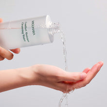 MIGUHARA Comfort Moisture Cleansing Water 400ml image 2