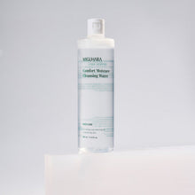 MIGUHARA Comfort Moisture Cleansing Water 400ml image 3