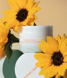 [haruharu wonder] Centella Sunflower Makeup-Melting Cleansing Balm 100g image 3