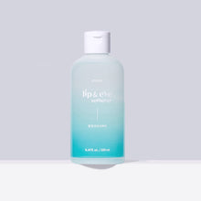 ETUDE Lip & Eye Remover 250ml image 1