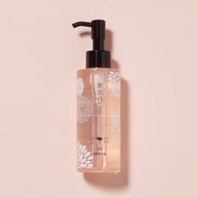 ETUDE PPOYAN Cleansing Oil 150ml image 1