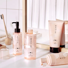 ETUDE PPOYAN Cleansing Oil 150ml image 3