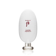 [The History of Whoo] GONGJINHYANG SEOL Brightening Peeling Gel 100ml image 2
