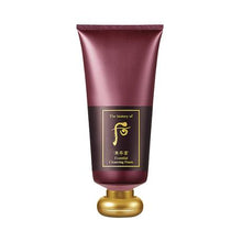 The History of Whoo Jinyulhyang Jinyul Essential Cleansing Foam 180ml image 1