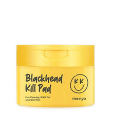 Manyo Factory Blackhead Pure Cleansing Oil Kill Pad 50pcs 200ml image 1