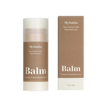 [My Dahlia] Balm Real Chesnut Shell Blackhead Stick 20g image 2