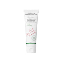 AXIS-Y Sunday Morning Refreshing Cleansing Foam 120ml image 1