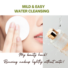 BeaumAnt Jeju Green Tangerine Cleansing Water 500ml image 7