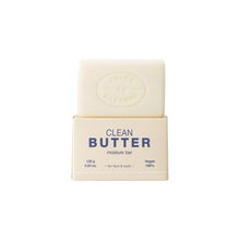 [JUICE TO CLEANSE] Clean Butter Moisture Bar 120g image 1