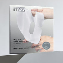 SUNGBOON EDITOR Deep Collagen Anti-Wrinkle Lifting Mask 37g X 4ea image 1