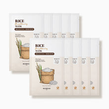SKINFOOD Rice Brightening Mask 25g x 10ea image 1