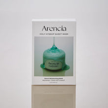 Arencia Holy Hyssop Mask Pack 27ml X 5ea image 1