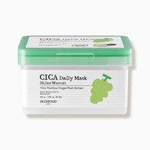 SKINFOOD Shine Muscat Cica Daily Mask 270g/30ea image 2