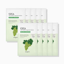 SKINFOOD Shine Muscat Cica Mask 24ml X 10ea image 2