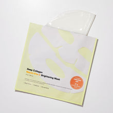 SUNGBOON EDITOR Deep Collagen Niacin-Vita C Brightening Mask 37g X 4ea image 1