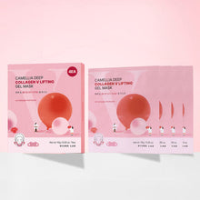 Round Lab Camellia Deep Collagen Firming Gel Mask Sheet 10g X 4ea image 1