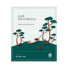 Round Lab Pine Calming Cica Gel Mask 31g x 5ea image 1